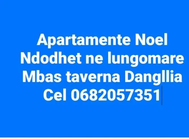 Апартаменты Juriki Apartament Влёра Албания